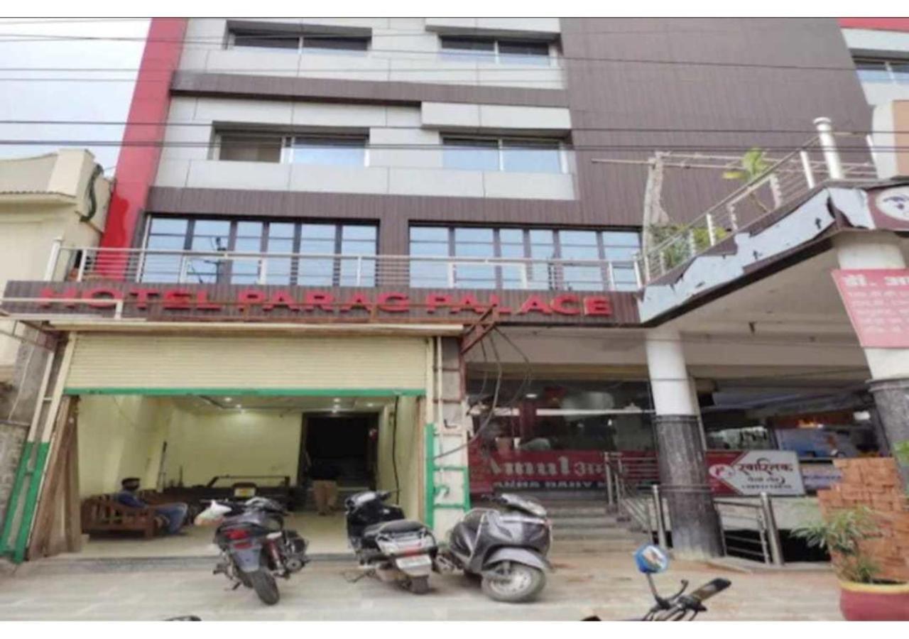 Hotel Parag Palace Jabalpur Eksteriør bilde